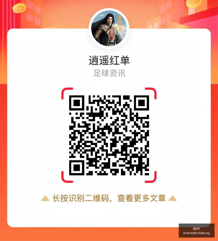 焦煤期货价,格飙升,主力合约涨,凯发K8,凯发K8官网,凯发K8app,凯发K8直播