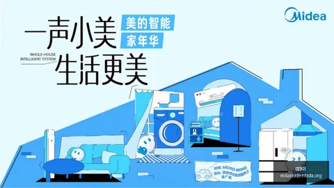 网易游戏怀旧资料片，经典引关注